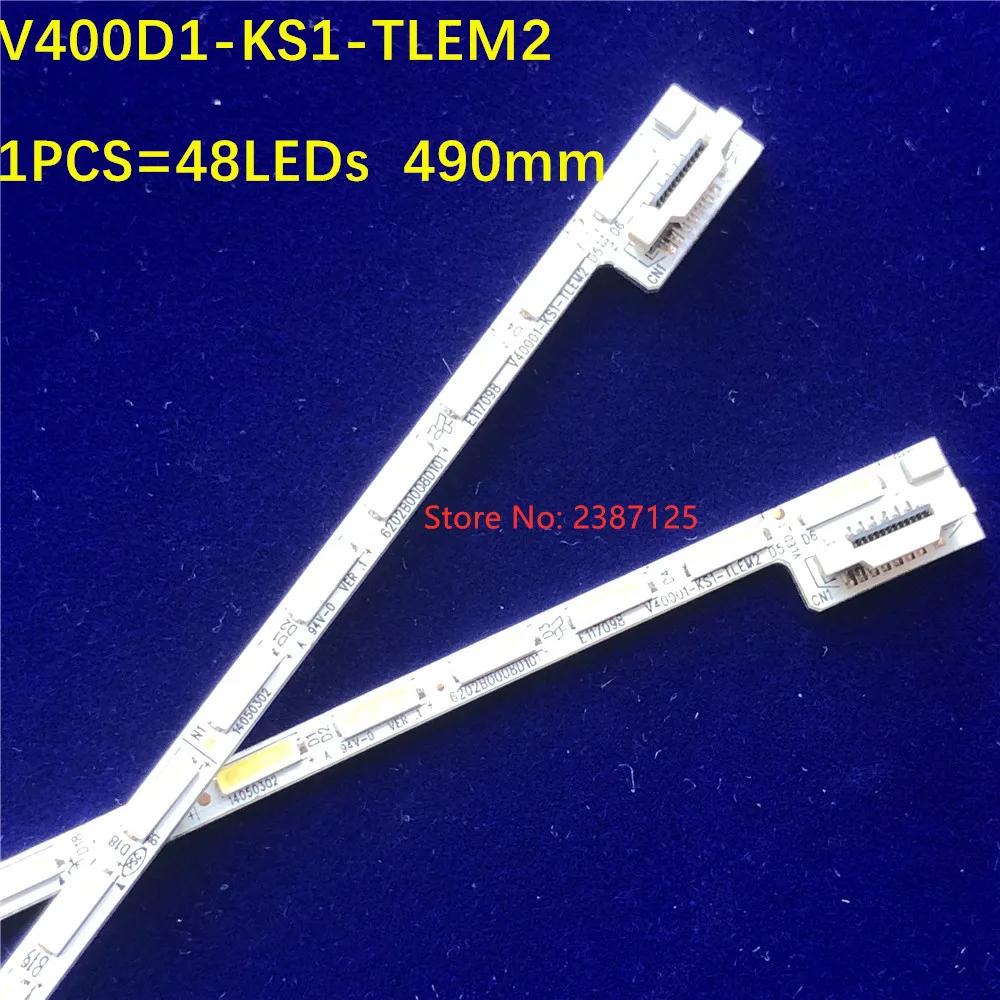 V400D1-KS1-TLEM2 LED Ʈ, 49cm, 48led, M0004RN31A43LAC 40Q1N 42U2 LCD-40U1A 40E690U 40E790U LCD-40S3A D40A571U V400D